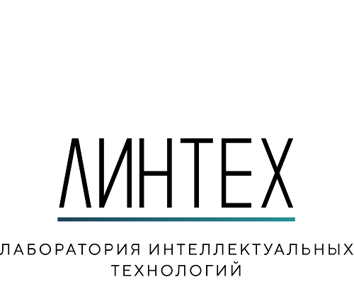 Линтех. Лаборатория интеллектуальных технологий ЛИНТЕХ. ЛИНТЕХ Сколково. ООО "ЛИНТЕХ". ЛИНТЕХ сервис логотип.